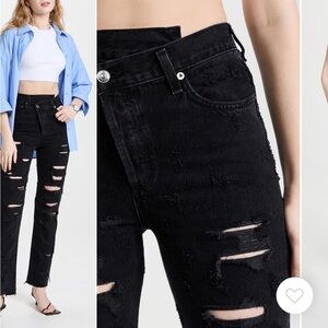 Agolde Criss Cross Straight Jeans